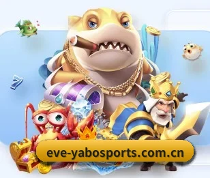 比分查询与赛事提醒（yaboyuule）
