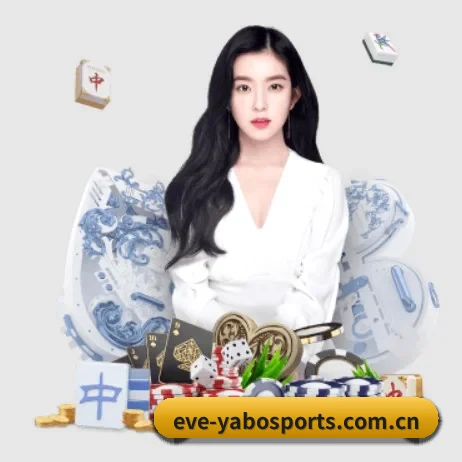 国际化进程 | yaboyuule